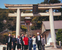 Япония, г. Вакаяма, 2001 г.