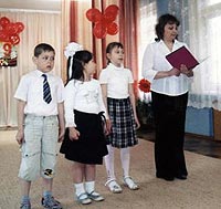 детский сад №15 г. Королев МО