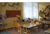 Детский сад №26 г. Королев "Росинка" — Муниципальное бюджетное дошкольное образовательное учреждение комбинированного вида