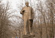 Памятник В.И. Ленину у ГДО в Юбилейном — 