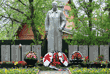 Мемориал воинам, погибшим в Великой Отечественной Войне 1941-1945 гг. — 