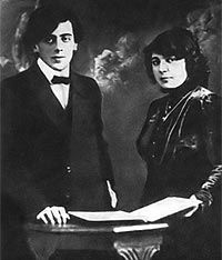 Марина Цветаева и С.Я. Эфрон, 1911 г., Москва