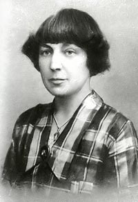 портрет Марины Цветаевой, 1920 гг., Чехия